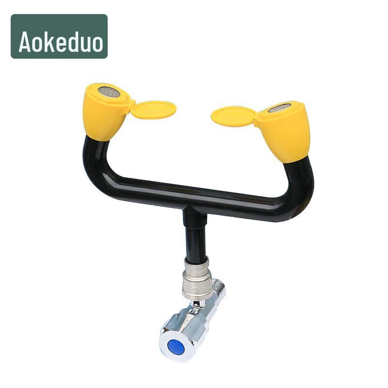 Aokedu Laboratory Emergency Eyewash & Shower Station
Aokedu Laboratory Emergency Eyewash & Shower Station