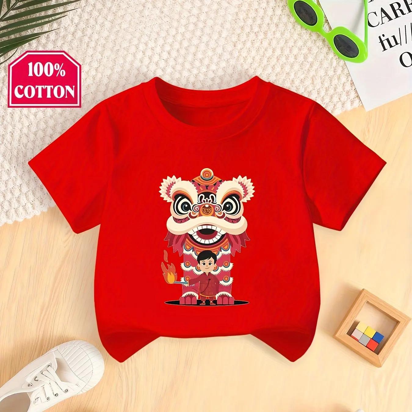 Happy New Year for Spring and Summer Wear! Children s Clothing, Lion Dance Boy Short-sleeve Crew Neck T-shirt 100
Happy New Year for Spring and Summer Wear! Children s Clothing, Lion Dance Boy Short-sleeve Crew Neck T-shirt 100
