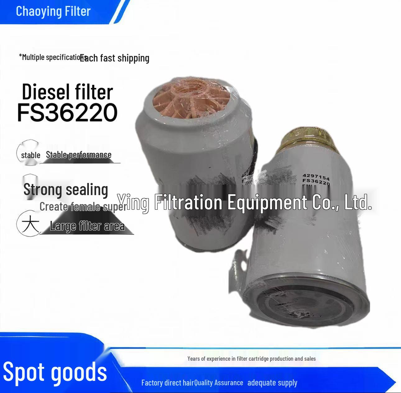 Chao Ying Filtration FS36216 Diesel Filter & FS36220 High-Efficiency Oil Filter Element
Chao Ying Filtration FS36216 Diesel Filter & FS36220 High-Efficiency Oil Filter Element