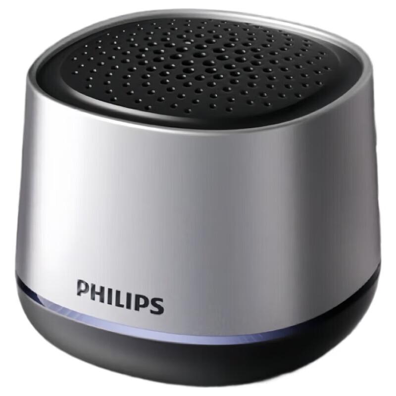 Philips TAS1009 Mini Portable Bluetooth Speaker CN plug (adapter included)
Philips TAS1009 Mini Portable Bluetooth Speaker CN plug (adapter included)