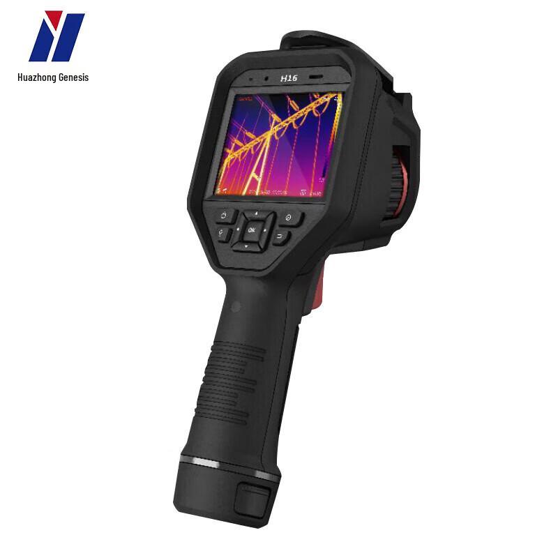 TPH16 Handheld Thermal Imager
TPH16 Handheld Thermal Imager