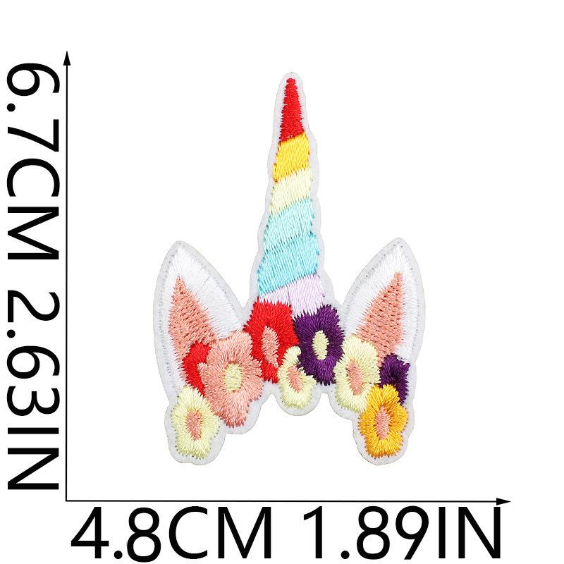 Mermaid Star Embroidery Cloth Sticker Fantasy Flying Horse Patch Sticker Bag Decoration Chapter Boy Rainbow Diamond Embroidery Label no. 3_3 pieces
Mermaid Star Embroidery Cloth Sticker Fantasy Flying Horse Patch Sticker Bag Decoration Chapter Boy Rainbow Diamond Embroidery Label no. 3_3 pieces