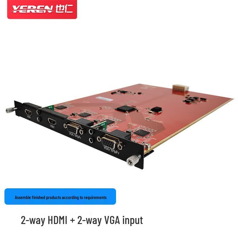 Yeren Seamless HD Video Matrix Switcher Input Card
Yeren Seamless HD Video Matrix Switcher Input Card