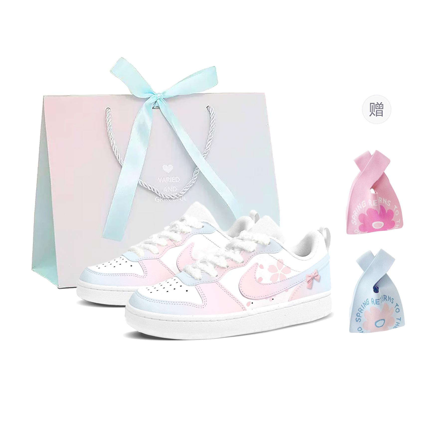 Nike Court Borough Low Cherry Blossom First Love Cushioning, Wear Resistant Low top Skateboard Shoes Women s Pink Blue BQ5448-100(Team675- ) 38.5
Nike Court Borough Low Cherry Blossom First Love Cushioning, Wear Resistant Low top Skateboard Shoes Women s Pink Blue BQ5448-100(Team675- ) 38.5