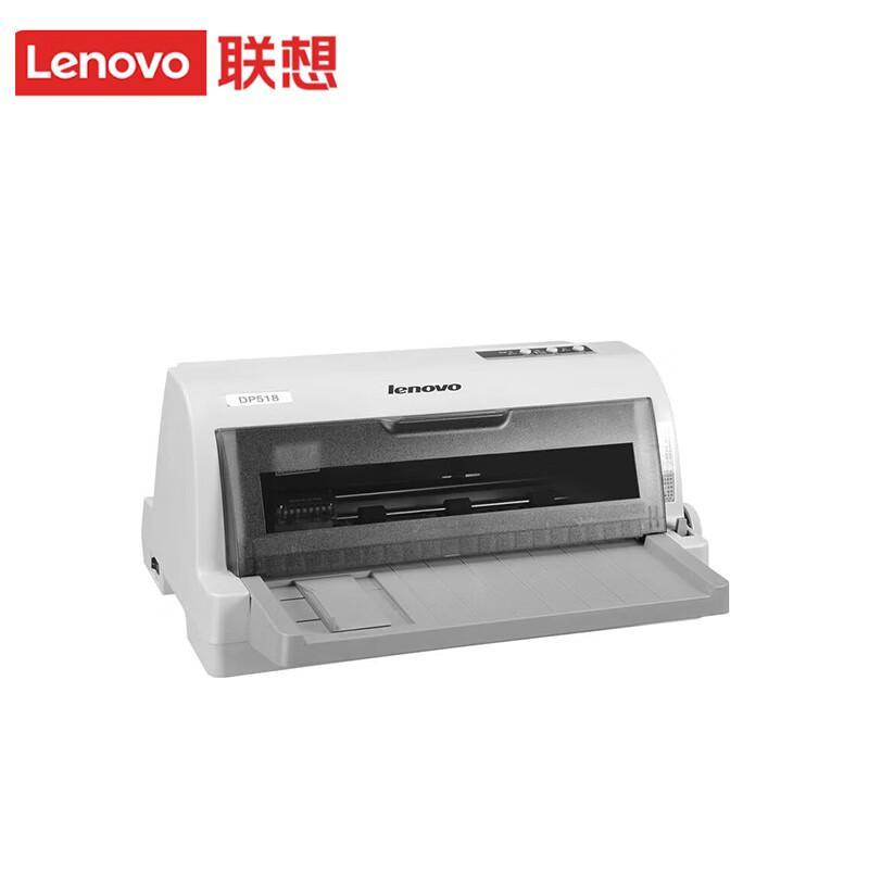 Lenovo DP518 V1.0 Dot Matrix Printer CN plug (adapter included)
Lenovo DP518 V1.0 Dot Matrix Printer CN plug (adapter included)