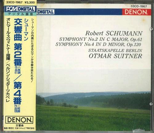 CD OTOMAR SUITNER STAATSKAPELLE BERLI Schumann Symphony No. 2 In C Major 33CO1967PROMO DENON 1988 Japan ObiClassical Used
CD OTOMAR SUITNER STAATSKAPELLE BERLI Schumann Symphony No. 2 In C Major 33CO1967PROMO DENON 1988 Japan ObiClassical Used