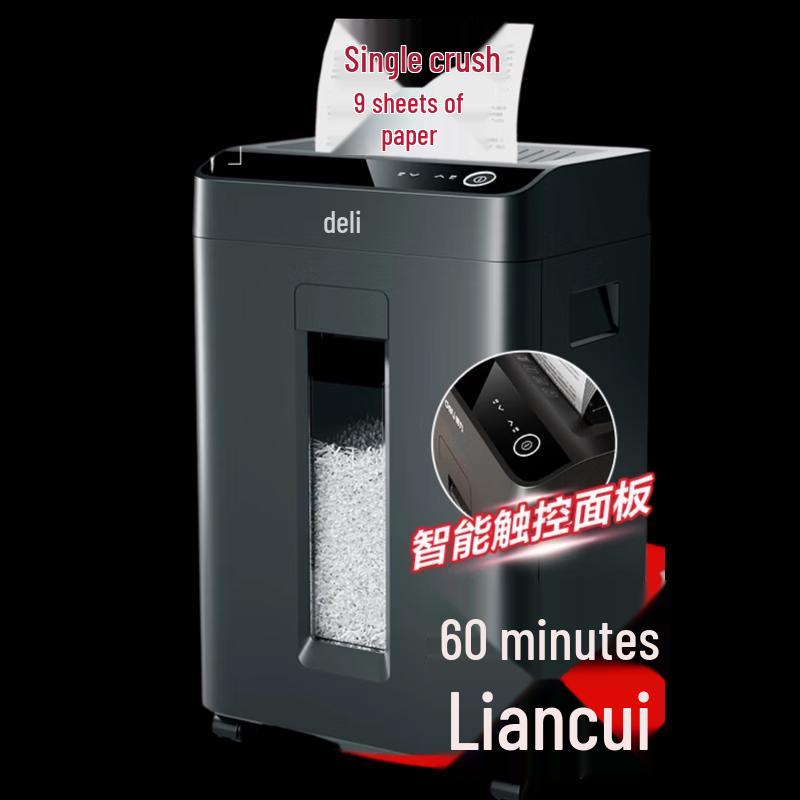 Deli GA508 P-5 High-Security Micro-Cut Paper Shredder CN plug (adapter included)
Deli GA508 P-5 High-Security Micro-Cut Paper Shredder CN plug (adapter included)