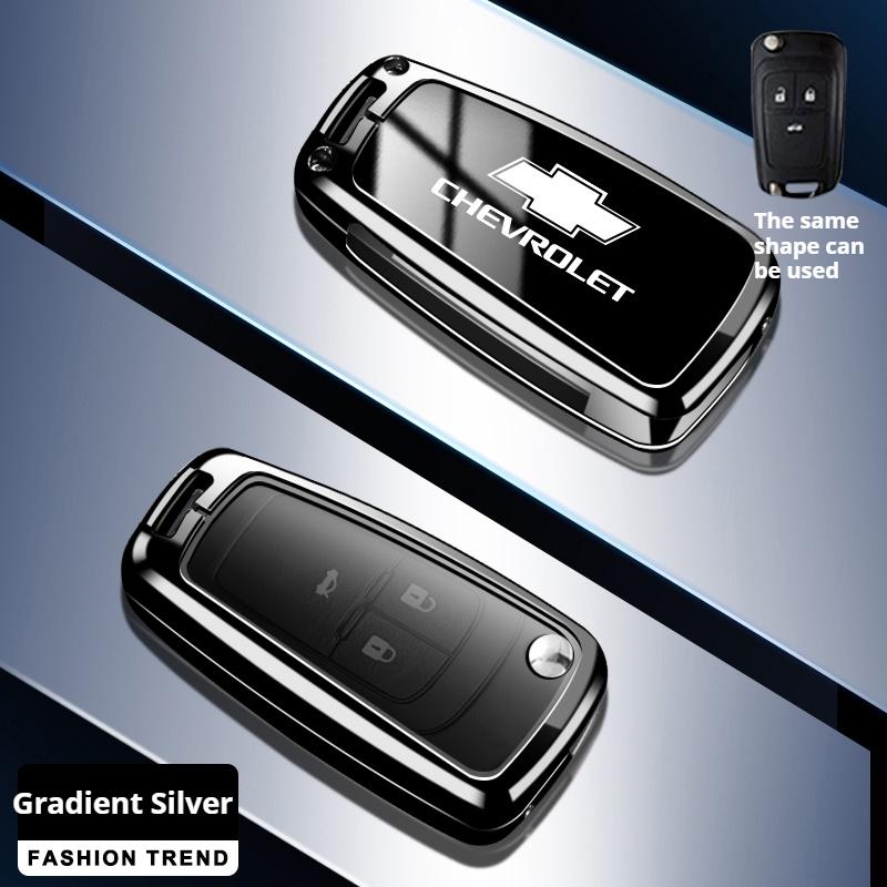 Zinc Alloy Car Key Case Cover Fit For Chevrolet Trailblazer Blazer Chevy Malibu Camaro Cruze Traverse Sonic Volt Car Accessories
Zinc Alloy Car Key Case Cover Fit For Chevrolet Trailblazer Blazer Chevy Malibu Camaro Cruze Traverse Sonic Volt Car Accessories