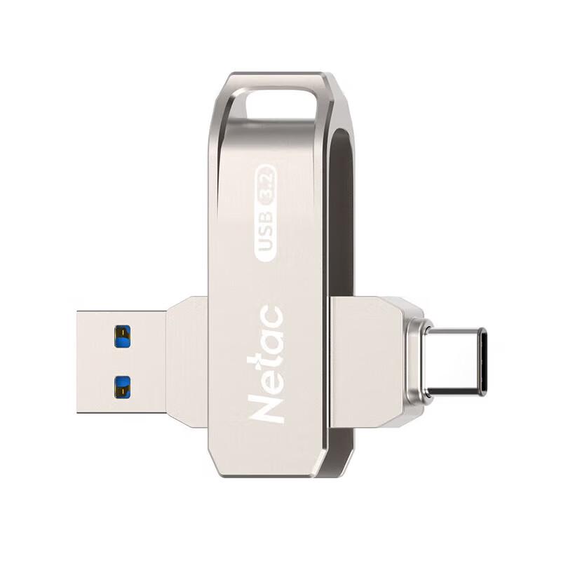 Netac US15 Dual-Interface USB Flash Drive
Netac US15 Dual-Interface USB Flash Drive