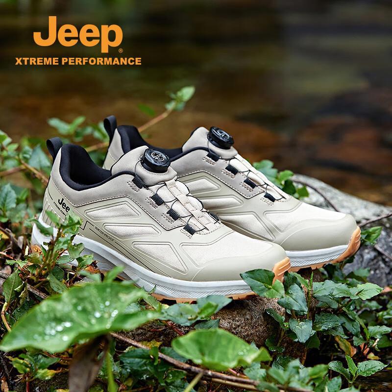 Jeep Men s Breathable Slip-on Casual Outdoor Shoes 44
Jeep Men s Breathable Slip-on Casual Outdoor Shoes 44