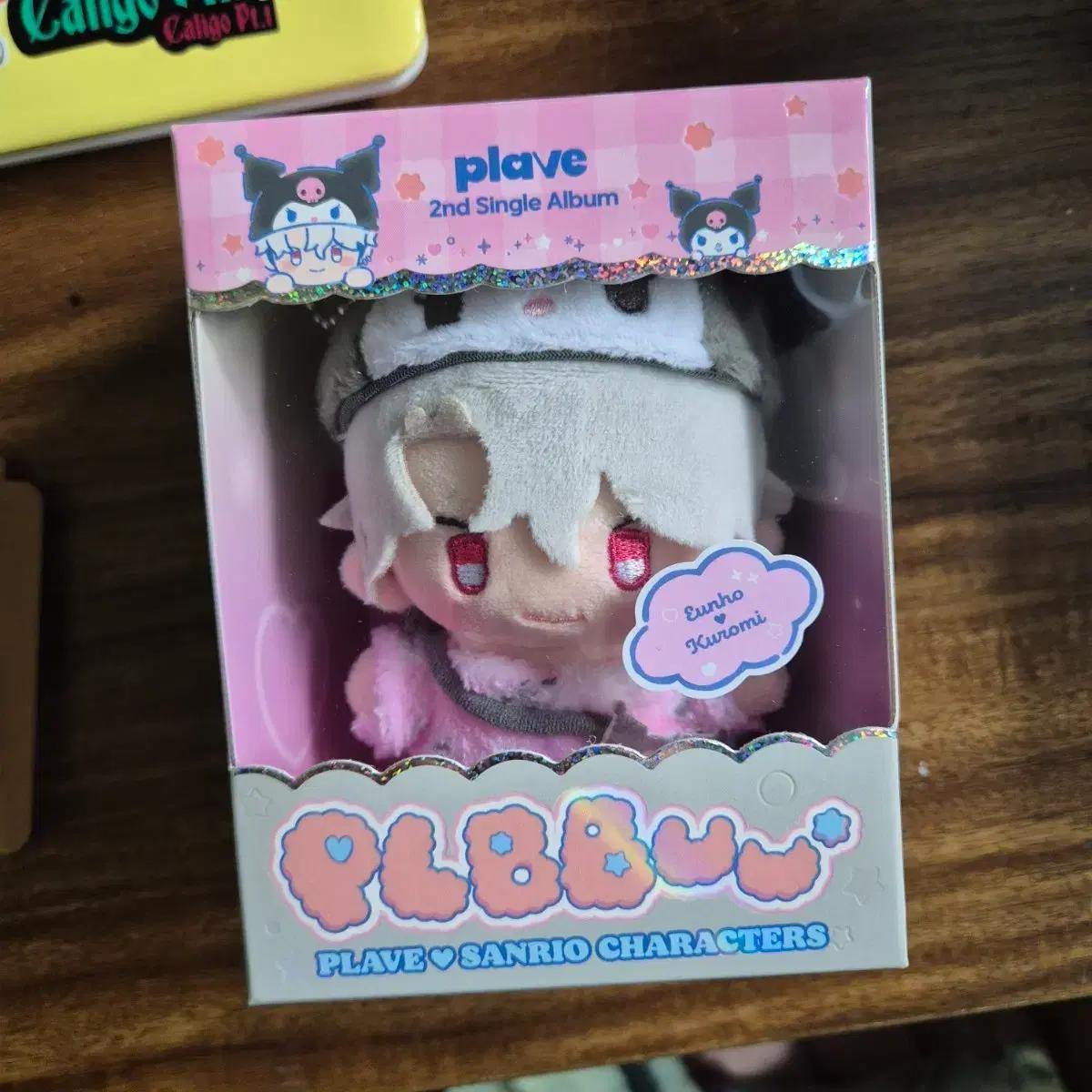 Puunho Doll
Puunho Doll