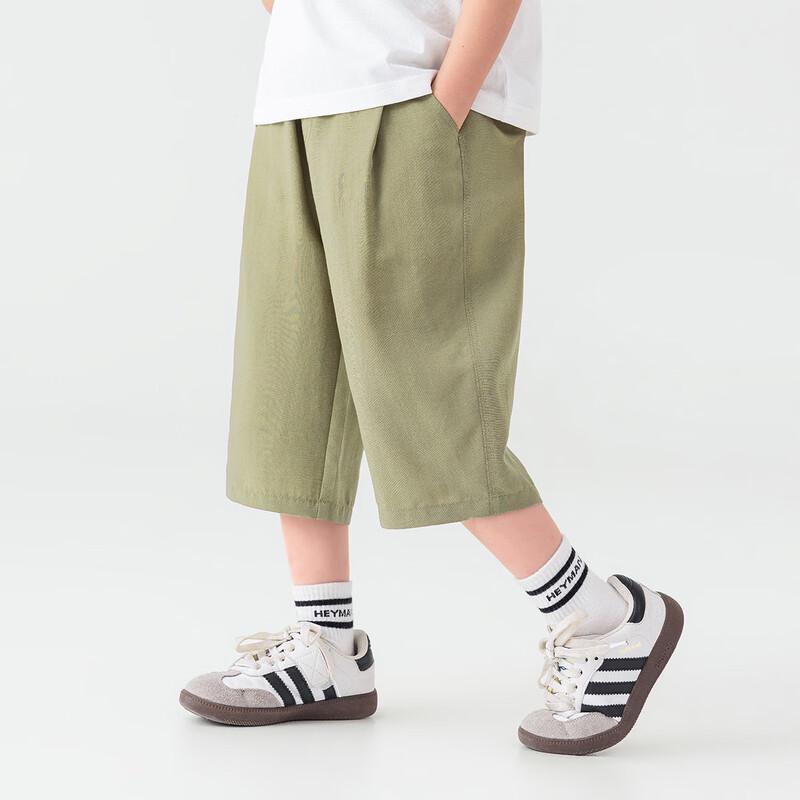 Boys Lyocell Linen Blend Wide-Leg Capris 160
Boys Lyocell Linen Blend Wide-Leg Capris 160