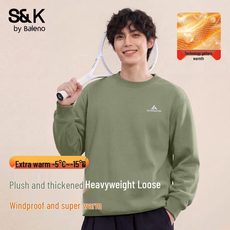 Baleno Men s S&K Series Aoli Fleece Round Neck Sweatshirt 4XL
Baleno Men s S&K Series Aoli Fleece Round Neck Sweatshirt 4XL
