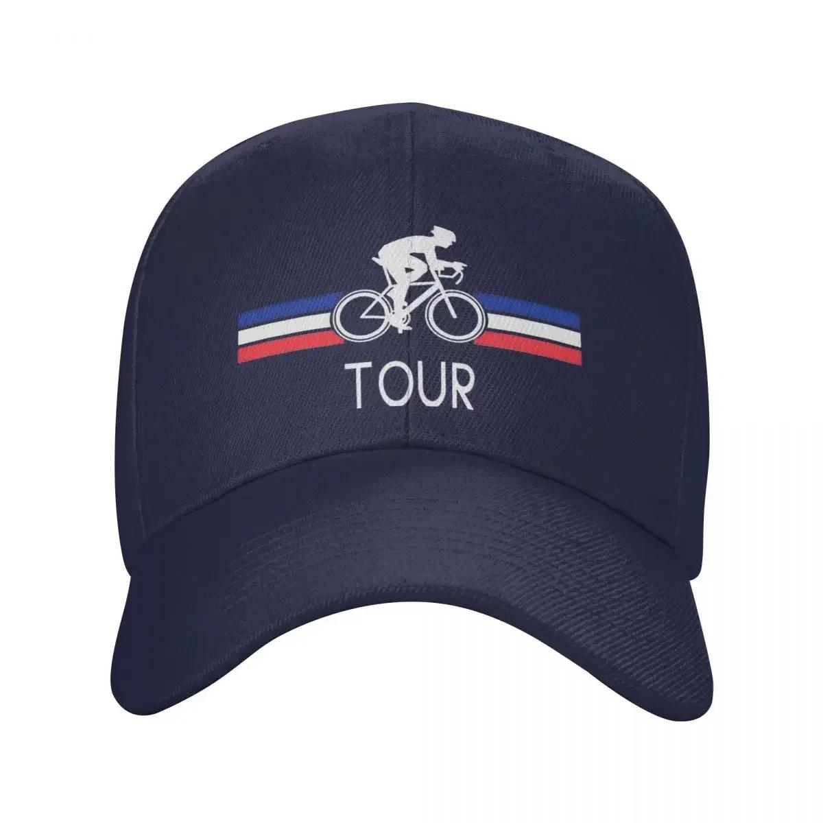 All Season Tadej Pogacar Cycling Road Baseball Cap Merch For Unisex New Arrival Trucker Cap Adjustable Adjustable
All Season Tadej Pogacar Cycling Road Baseball Cap Merch For Unisex New Arrival Trucker Cap Adjustable Adjustable