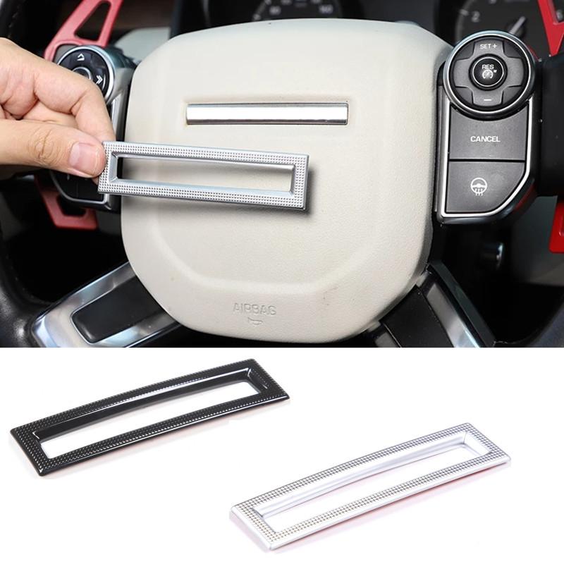 Рамка с логотипом рулевого колеса автомобиля ABS для Land Rover Discovery 5 LR5/Range Rover Sport/Velar Auto Interior
Рамка с логотипом рулевого колеса автомобиля ABS для Land Rover Discovery 5 LR5/Range Rover Sport/Velar Auto Interior