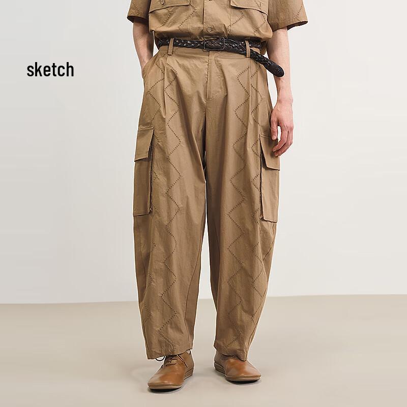 JNBY by JNBY Men s Loose Straight Casual Trousers M
JNBY by JNBY Men s Loose Straight Casual Trousers M