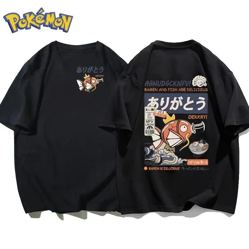 Pokémon Anime Magikarp Printing Tshirt 2026 Summer Cotton New Harajuku Unisexs and Womens Loose Daily Top Unisex Clothing Tee 3XL
Pokémon Anime Magikarp Printing Tshirt 2026 Summer Cotton New Harajuku Unisexs and Womens Loose Daily Top Unisex Clothing Tee 3XL