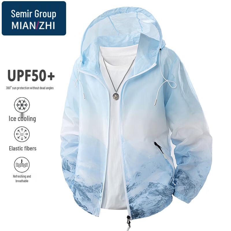 Unisex Summer Ice-Feel Quick-Dry Sun Protection Jacket XL
Unisex Summer Ice-Feel Quick-Dry Sun Protection Jacket XL