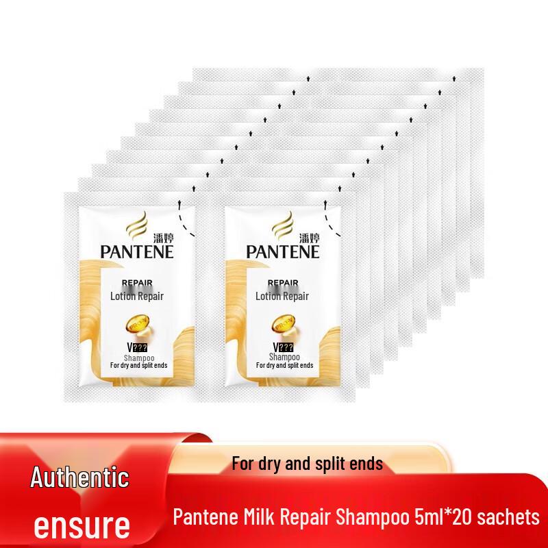 Pantene Emulsion Repair Shampoo
Pantene Emulsion Repair Shampoo