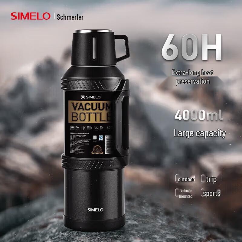 Shimeile 4L Stainless Steel Insulated Travel Bottle
Shimeile 4L Stainless Steel Insulated Travel Bottle