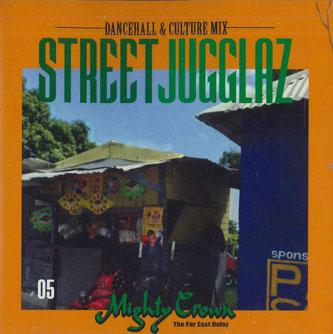 Mix CD MIGHTY CROWN - Street Jugglaz 05 Dancehall & Cultu STJU005 MIGHTY CROWN Japan Obi Reggae, Ska & Dub Used
Mix CD MIGHTY CROWN - Street Jugglaz 05 Dancehall & Cultu STJU005 MIGHTY CROWN Japan Obi Reggae, Ska & Dub Used