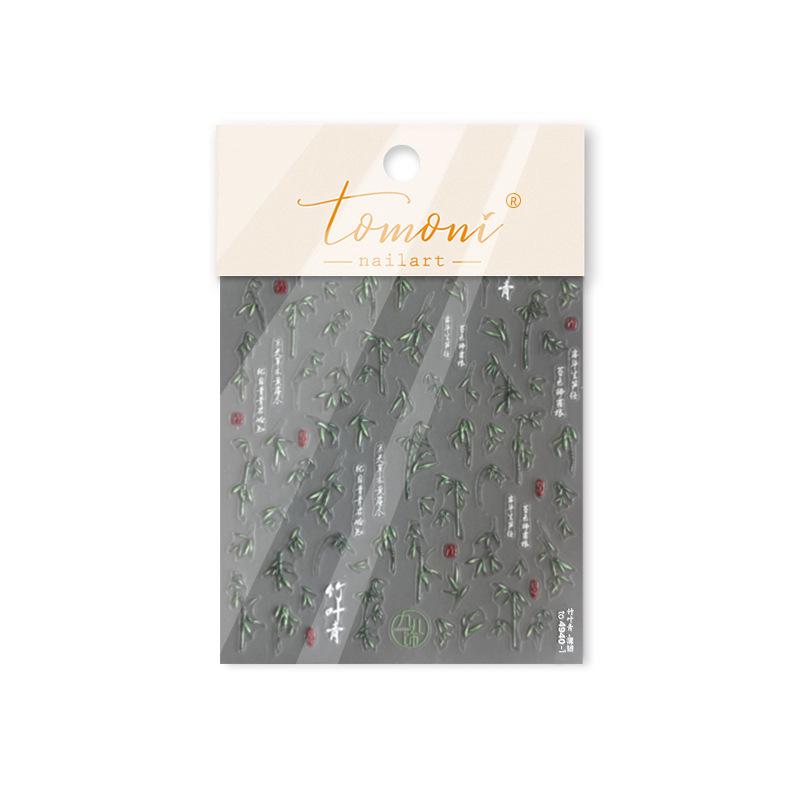 Thin & Tough Pink Bamboo Nail Art Stickers
Thin & Tough Pink Bamboo Nail Art Stickers