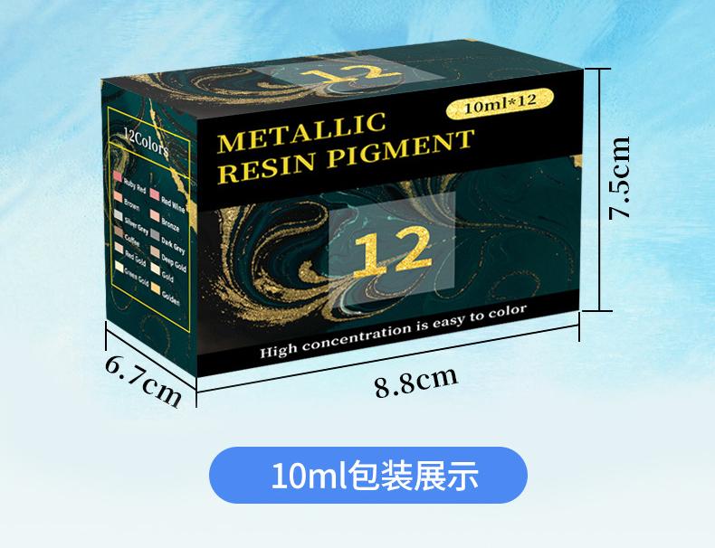 12 Color Set Metal Halo Dyed Crystal Drop Glue Toner Resin 3D High Density Easy To Disperse Liquid Alcohol Ink
12 Color Set Metal Halo Dyed Crystal Drop Glue Toner Resin 3D High Density Easy To Disperse Liquid Alcohol Ink