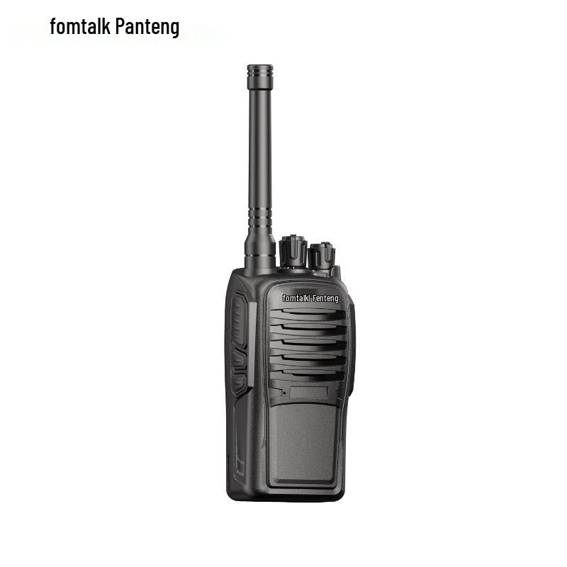 Fomtalk FT4200 Analog Two-Way Radio (CN version)
Fomtalk FT4200 Analog Two-Way Radio (CN version)