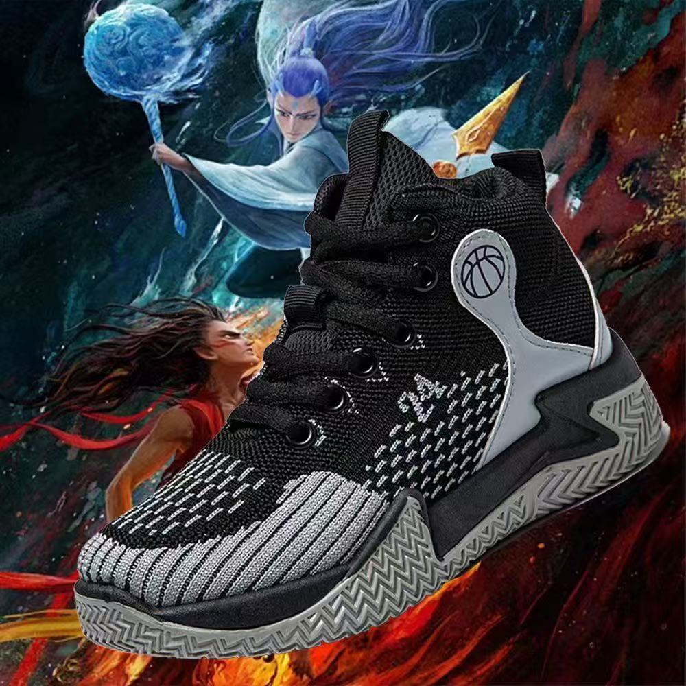 Men Summer Casual Sports Sneakers Breathable Fashionable New Mesh Suitable for Sports Activities and Daily Wear 44
Men Summer Casual Sports Sneakers Breathable Fashionable New Mesh Suitable for Sports Activities and Daily Wear 44