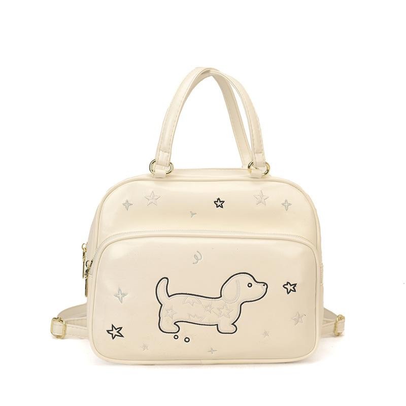 Cute Dachshund Star Embroidered Backpack Handbag Multi Use Shoulder Bag for Women
Cute Dachshund Star Embroidered Backpack Handbag Multi Use Shoulder Bag for Women