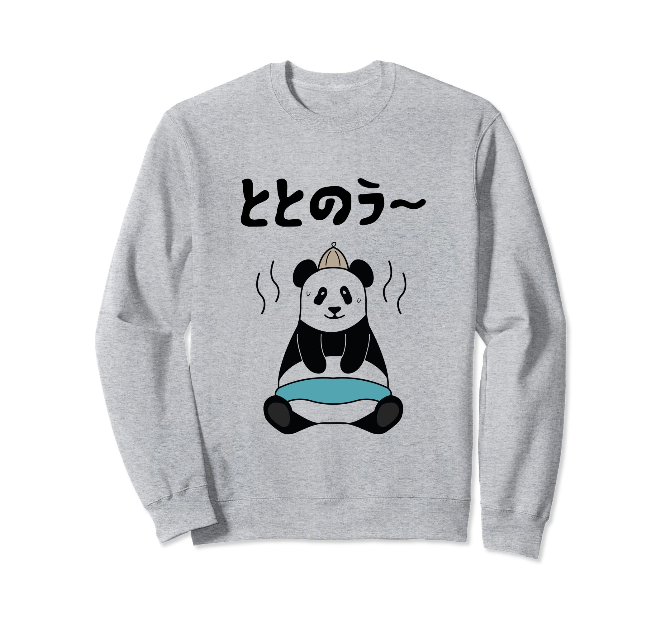 Totono ~ Panda Sauna Sauna Lover Sauna Hat Tent Sauna Open Air Bathing Relaxation Sauna High Funny Trainer
Totono ~ Panda Sauna Sauna Lover Sauna Hat Tent Sauna Open Air Bathing Relaxation Sauna High Funny Trainer