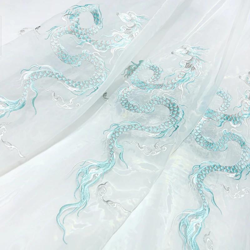 50/100x150cm Gradient Chinese Dragon Embroidery Fabric DIY Sewing Hanfu Dress Costume Cloth Ancient Style Designer Fabric 50x150cm
50/100x150cm Gradient Chinese Dragon Embroidery Fabric DIY Sewing Hanfu Dress Costume Cloth Ancient Style Designer Fabric 50x150cm