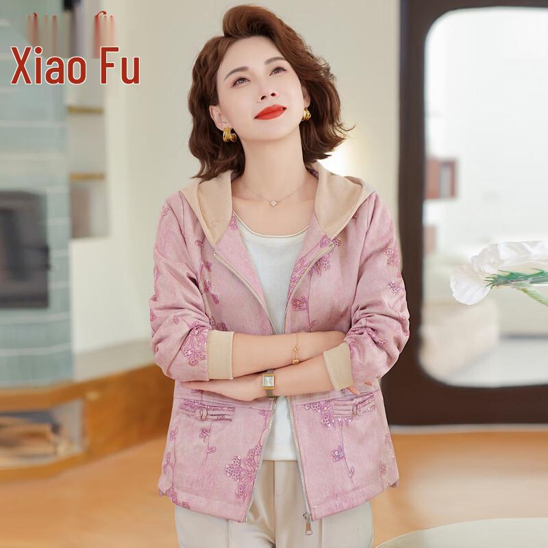 Elegant New Chinese Style Hooded Spring Windbreaker for Middle-Aged Women 5XL
Elegant New Chinese Style Hooded Spring Windbreaker for Middle-Aged Women 5XL