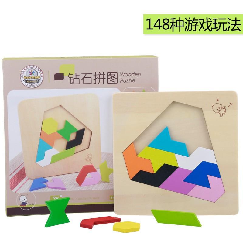 Детский пазл Трехмерный пазл DIY Пазл Конструктор Просвещение Интеллектуальное развитие Деревянные игрушки разноцветный/синий
Детский пазл Трехмерный пазл DIY Пазл Конструктор Просвещение Интеллектуальное развитие Деревянные игрушки разноцветный/синий