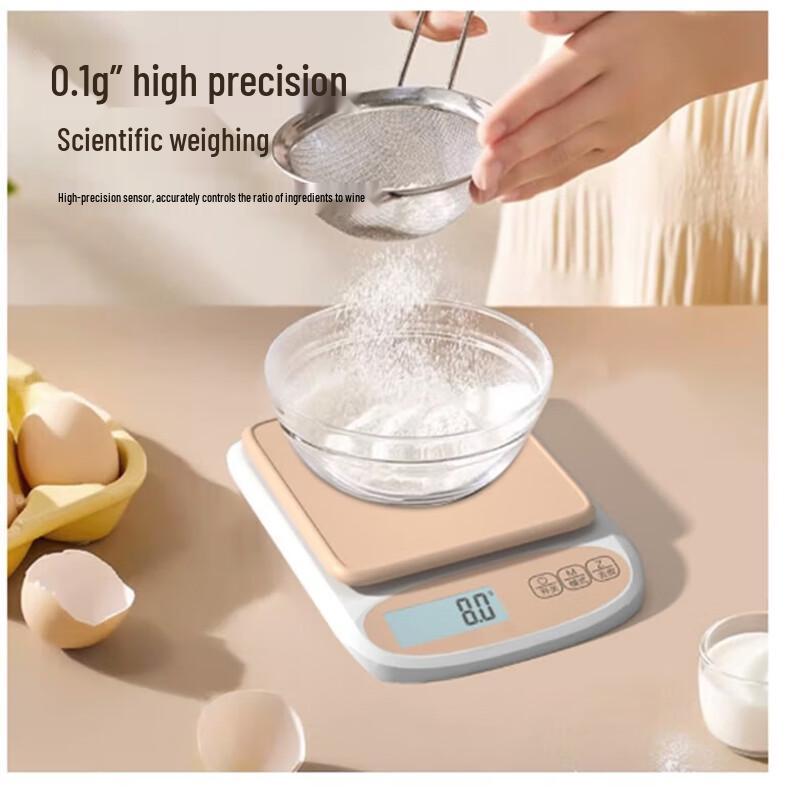Hao Ke CLQ Digital Kitchen Scale
Hao Ke CLQ Digital Kitchen Scale