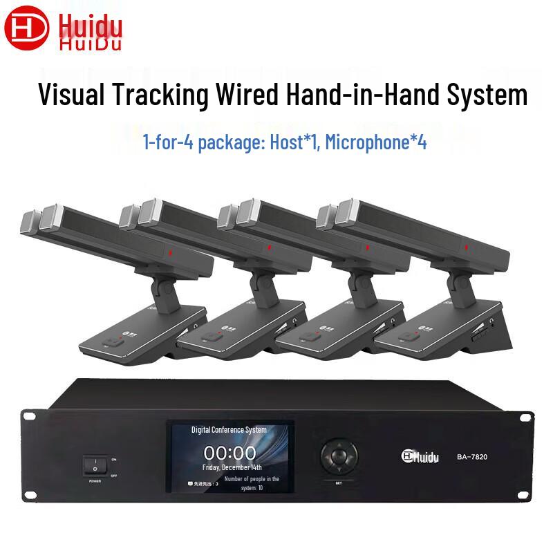 Desktop Auto-Tracking Conference Microphone System (CN version)
Desktop Auto-Tracking Conference Microphone System (CN version)