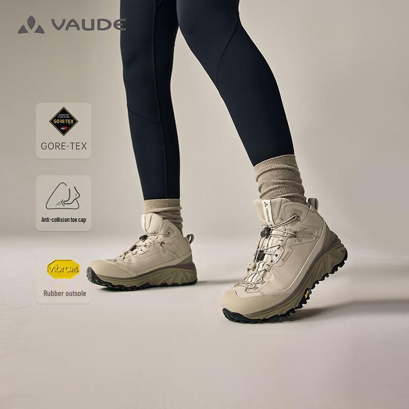 VAUDE x Kailas Wangwu GTX Mid-Top Hiking Shoes 38
VAUDE x Kailas Wangwu GTX Mid-Top Hiking Shoes 38