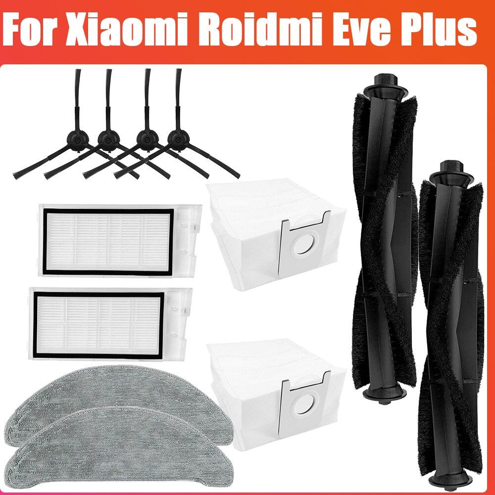 Replacement For Xiaomi Roidmi Eve Plus SDJ01RM Main Side Brush Hepa Filter Mop Dust Bag home Vacuum Cleaner Part
Replacement For Xiaomi Roidmi Eve Plus SDJ01RM Main Side Brush Hepa Filter Mop Dust Bag home Vacuum Cleaner Part