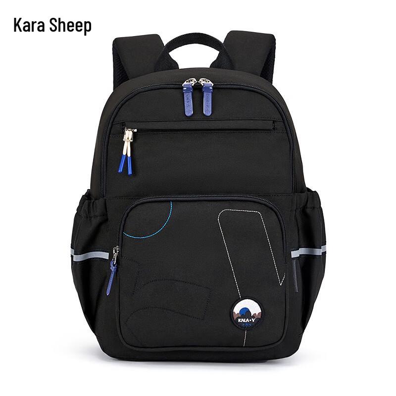 Carra Sheep 16L Ultralight Explorer Backpack
Carra Sheep 16L Ultralight Explorer Backpack