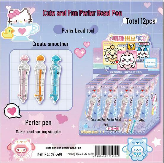 Colorful DIY Perler Beads Tool Set: Creative Handmade Decompression Toy for Kids
Colorful DIY Perler Beads Tool Set: Creative Handmade Decompression Toy for Kids