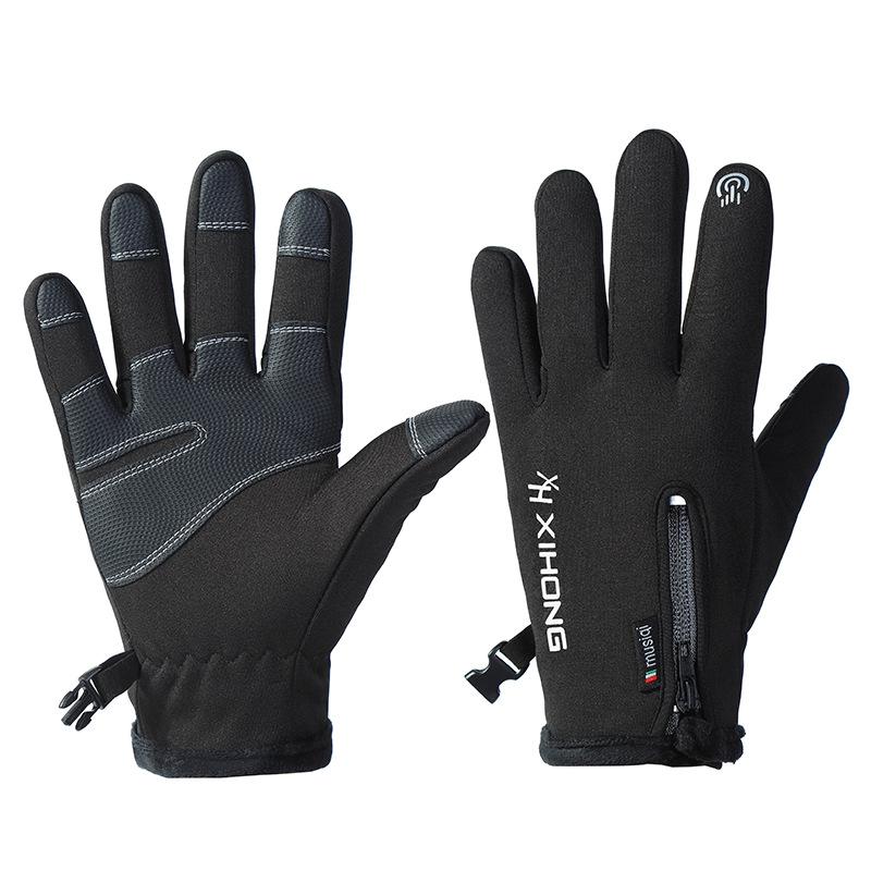 Outdoor Cycling Gloves , Wear-resistant And Plush Insulation Gloves XL чорний
Outdoor Cycling Gloves , Wear-resistant And Plush Insulation Gloves XL чорний