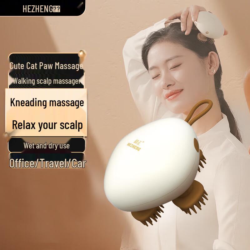 Hezheng Cat Claw Wet/Dry Head & Scalp Massager
Hezheng Cat Claw Wet/Dry Head & Scalp Massager