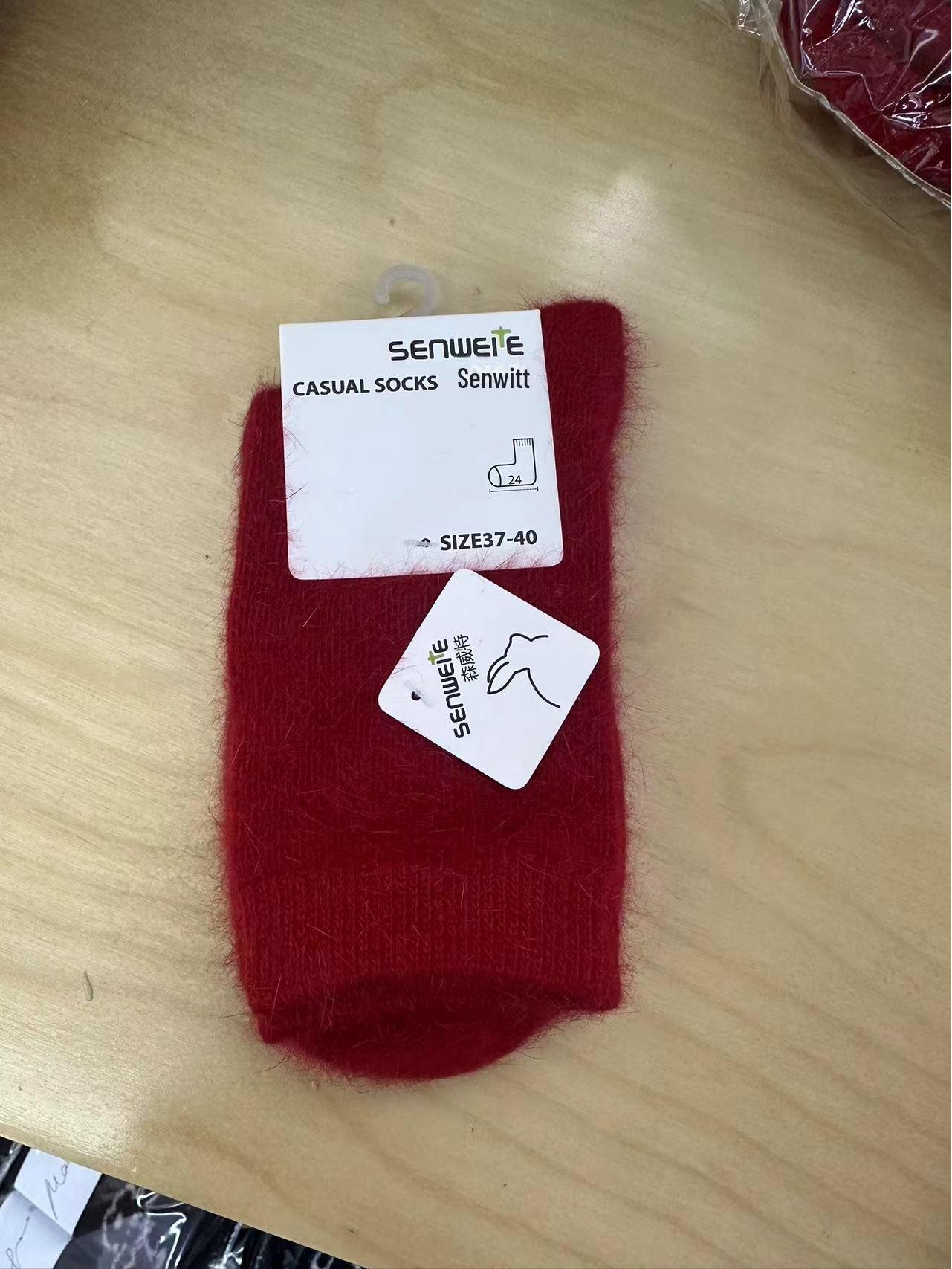 Жіночі вовняні шкарпетки з хутром кролика Yuanrunjia – товсті, м’які та теплі на осінь/зиму One Size
Жіночі вовняні шкарпетки з хутром кролика Yuanrunjia – товсті, м’які та теплі на осінь/зиму One Size