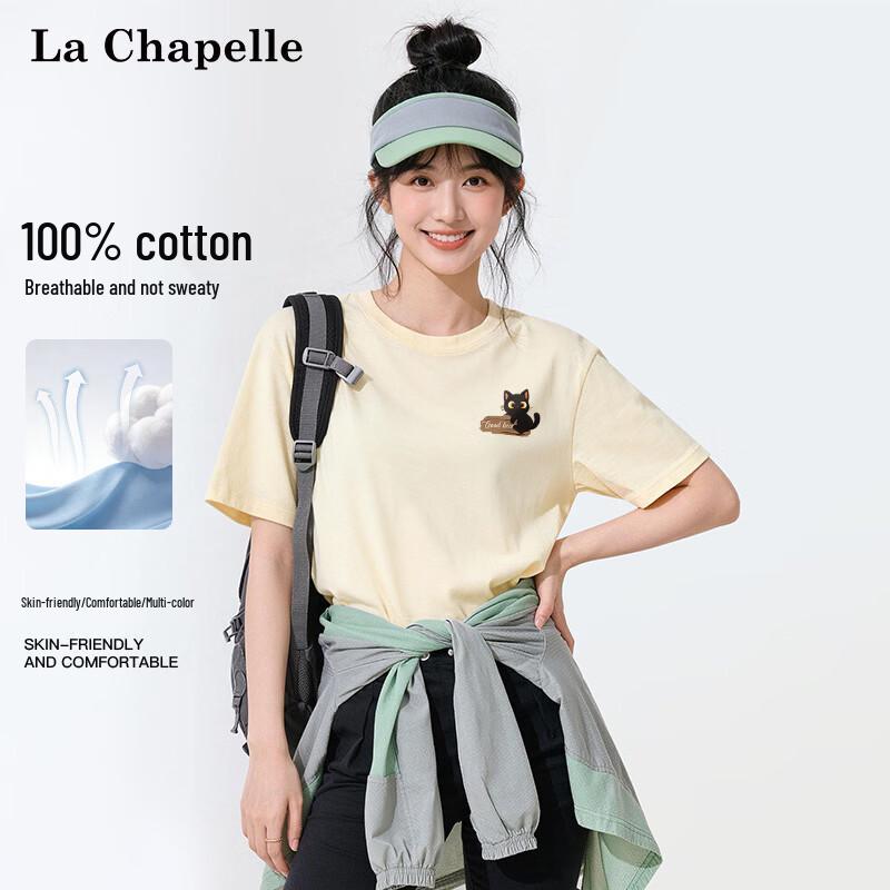 La Chapelle Women s Pure Cotton Cat Print Short Sleeve T-Shirt 2XL
La Chapelle Women s Pure Cotton Cat Print Short Sleeve T-Shirt 2XL