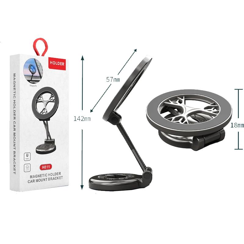 Universal Car Mount Magnetic Holder Foldable Strong Suction Stand For Cell Phone For iphone 12 13 14 15 16 Live Streaming чёрный
Universal Car Mount Magnetic Holder Foldable Strong Suction Stand For Cell Phone For iphone 12 13 14 15 16 Live Streaming чёрный