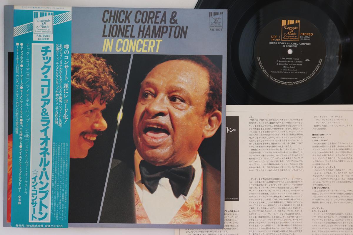 LP Record CHICK COREA, LIONEL HAMPTON - In Concert RJL8004 LAGENDS OF MUSI 1980 Japan Obi Jazz
LP Record CHICK COREA, LIONEL HAMPTON - In Concert RJL8004 LAGENDS OF MUSI 1980 Japan Obi Jazz