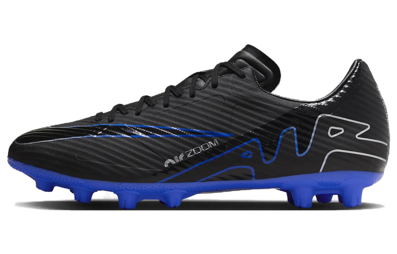 Nike Mercurial Vapor 15 Academy Shadow Pack DJ5632-040 40.5
Nike Mercurial Vapor 15 Academy Shadow Pack DJ5632-040 40.5