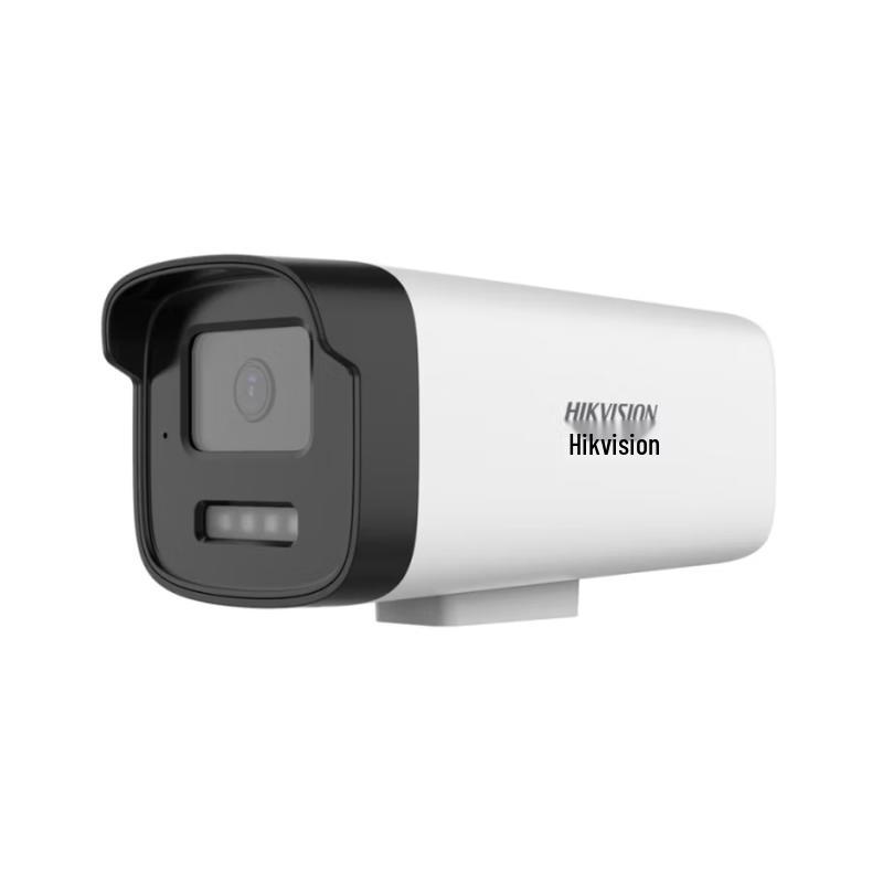 Hikvision DS-IPC-B12HV3-LA 2MP PoE Outdoor Dual Light Camera CN plug (adapter included)
Hikvision DS-IPC-B12HV3-LA 2MP PoE Outdoor Dual Light Camera CN plug (adapter included)