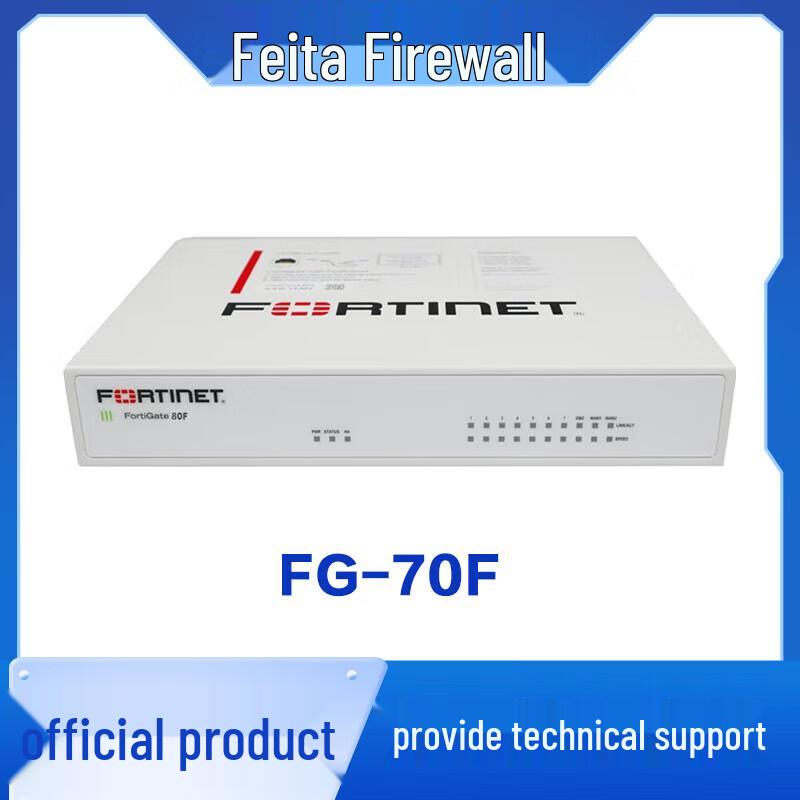 Fortinet FortiGate-70F Enterprise Firewall
Fortinet FortiGate-70F Enterprise Firewall