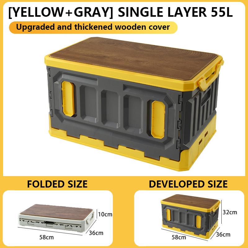 Outdoor Camping Storage Box With Raised Top, Large Capacity Picnic Folding Storage Box, Car Backup Organizer
Outdoor Camping Storage Box With Raised Top, Large Capacity Picnic Folding Storage Box, Car Backup Organizer